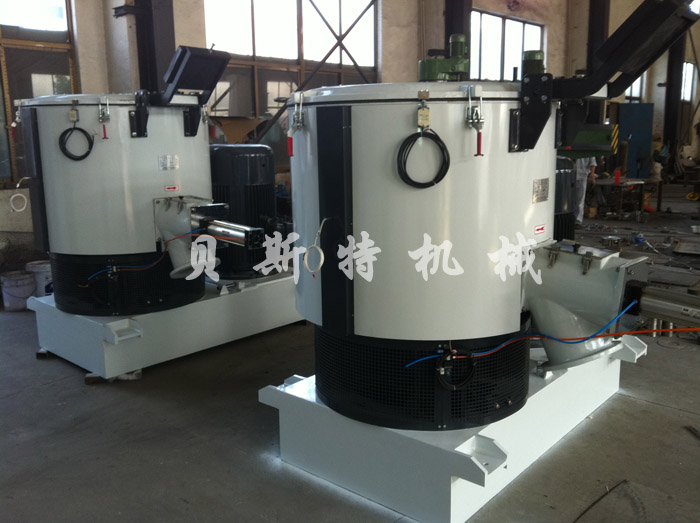 高速混合機(jī)