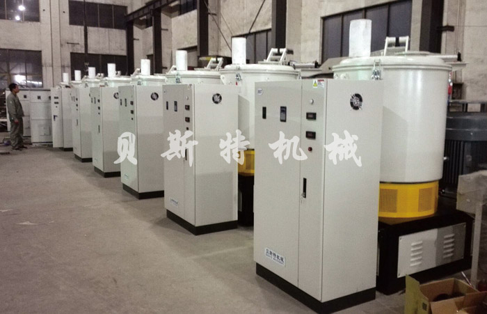 選擇貝斯特機(jī)械高速混合機(jī)，我們很放心!